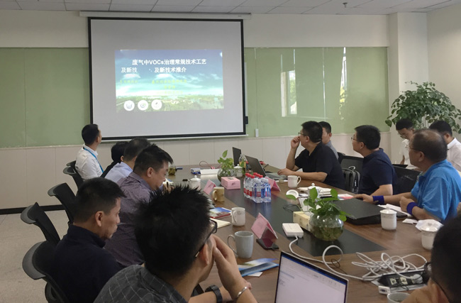 蘇州安峰環保 蘇州安峰環保