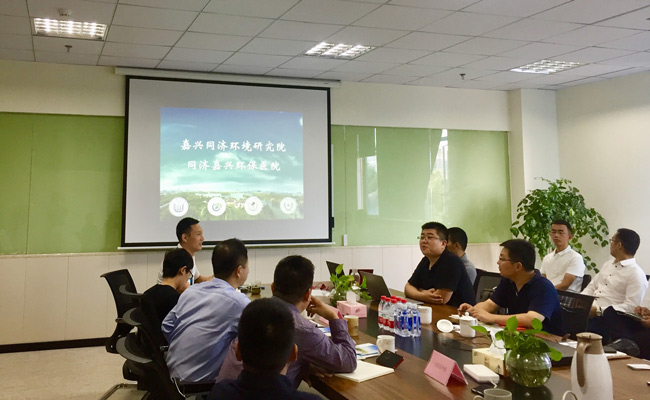 安峰環保 安峰環保