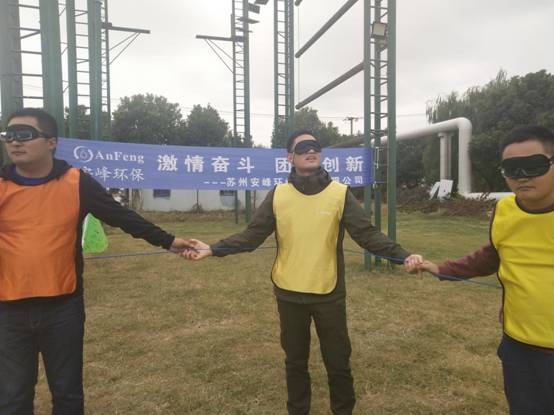 蘇州安峰環保 蘇州安峰環保