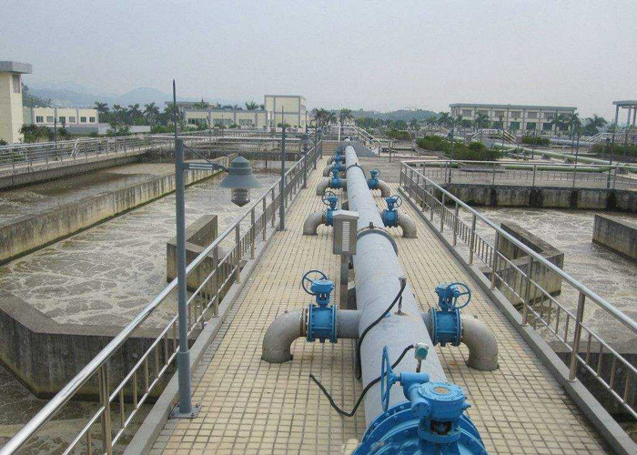 化工廢水處理 化工廢水處理