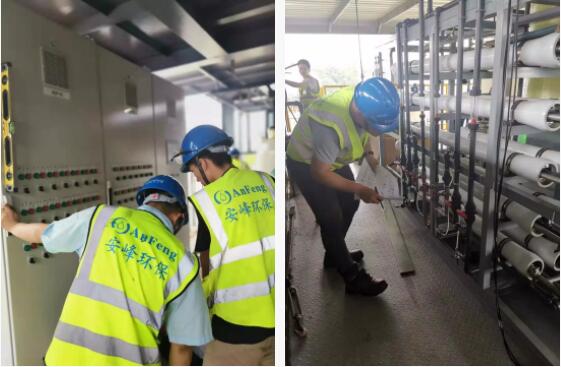 酸洗廢水處理 酸洗廢水處理