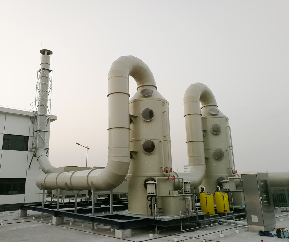 有機廢氣治理 有機廢氣治理