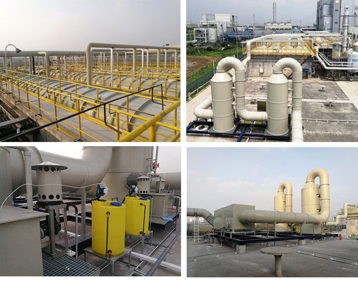 酸性廢氣處理 酸性廢氣處理