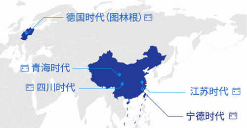 安峰環(huán)保.jpg 安峰環(huán)保.jpg