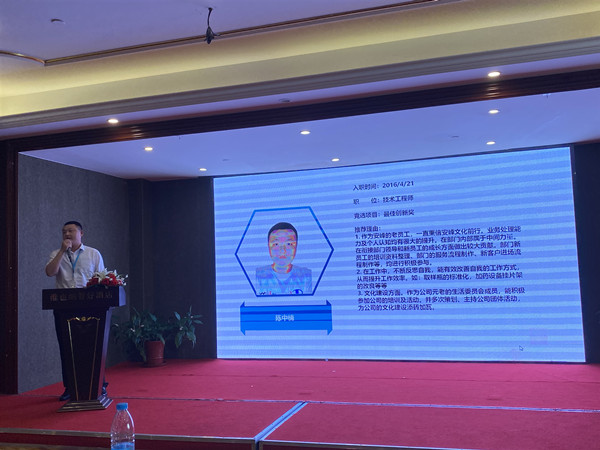 安峰環保.jpg 安峰環保.jpg