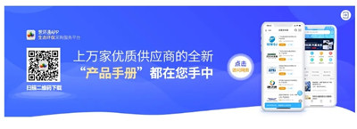 安峰環(huán)保.jpg 安峰環(huán)保.jpg