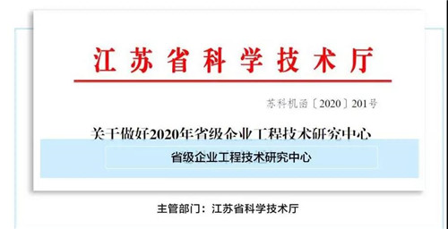 工業廢水處理廠家.jpg 工業廢水處理廠家.jpg