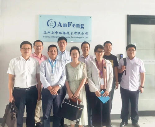 安峰環保.jpg 安峰環保.jpg