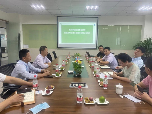 安峰環保.jpg 安峰環保.jpg