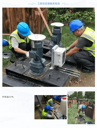 安峰環(huán)保.png 安峰環(huán)保.png