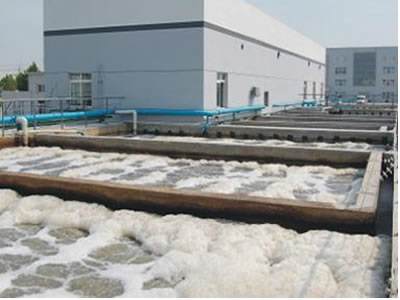 廢水處理廠家.jpg 廢水處理廠家.jpg