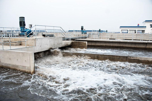 造紙工業(yè)廢水處理.jpg 造紙工業(yè)廢水處理.jpg