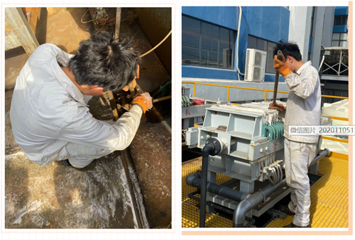 安峰環保.png 安峰環保.png