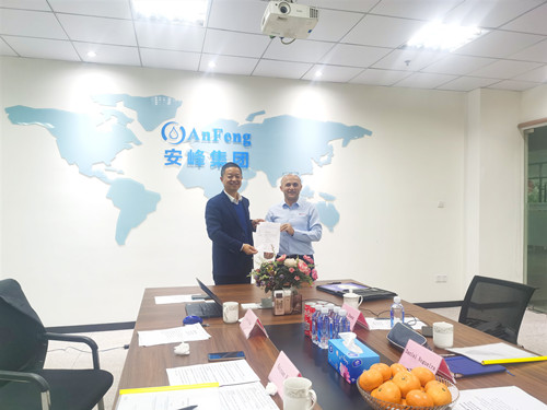 安峰環(huán)保.jpg 安峰環(huán)保.jpg