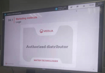 安峰環(huán)保.png 安峰環(huán)保.png