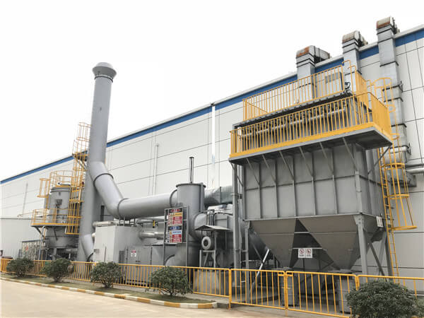 有機廢氣處理設備.jpg 有機廢氣處理設備.jpg