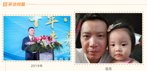 安峰環(huán)保.png 安峰環(huán)保.png