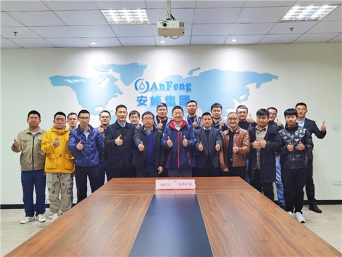 安峰環保.jpg 安峰環保.jpg