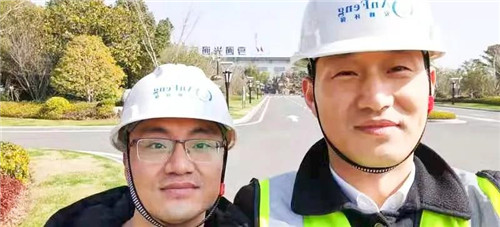 安峰環保.jpg 安峰環保.jpg