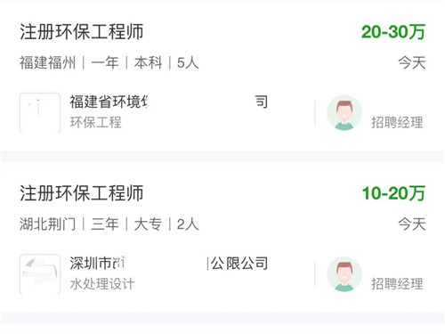 環(huán)保主流證書.jpg 環(huán)保主流證書.jpg
