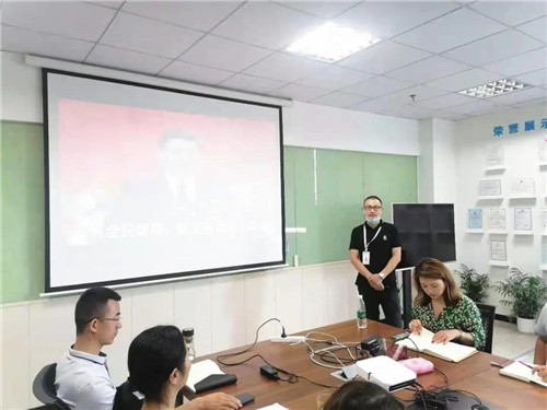 安峰環(huán)保.jpg 安峰環(huán)保.jpg