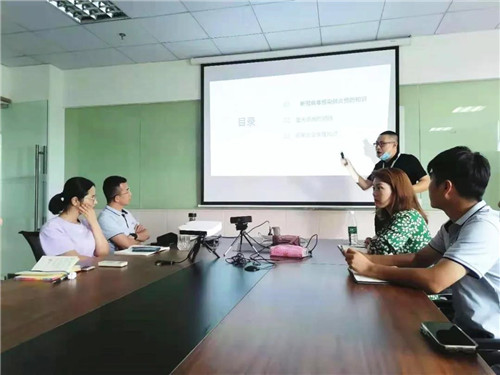 安峰環(huán)保.jpg 安峰環(huán)保.jpg