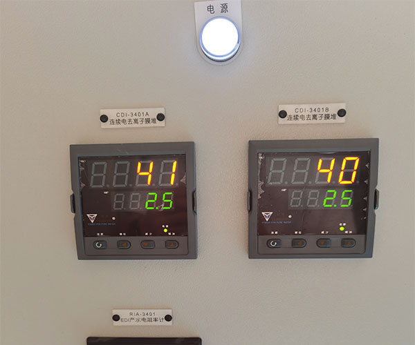 工業廢水現場巡查設備 工業廢水現場巡查設備