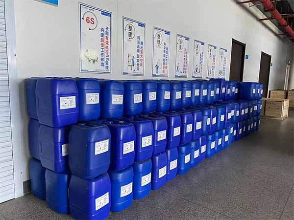 水處理藥劑 水處理藥劑