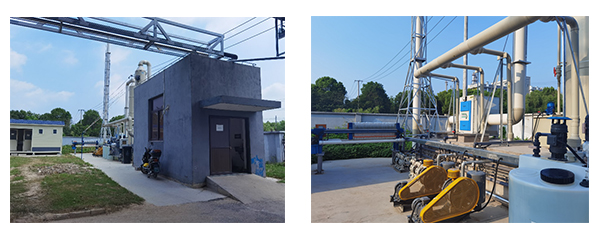 安峰環保 安峰環保