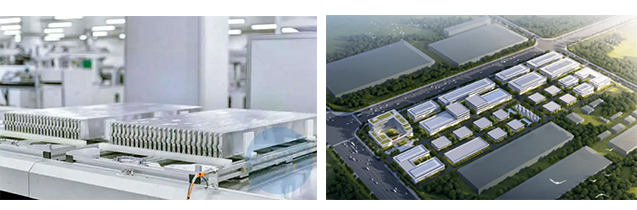 安峰環保 安峰環保