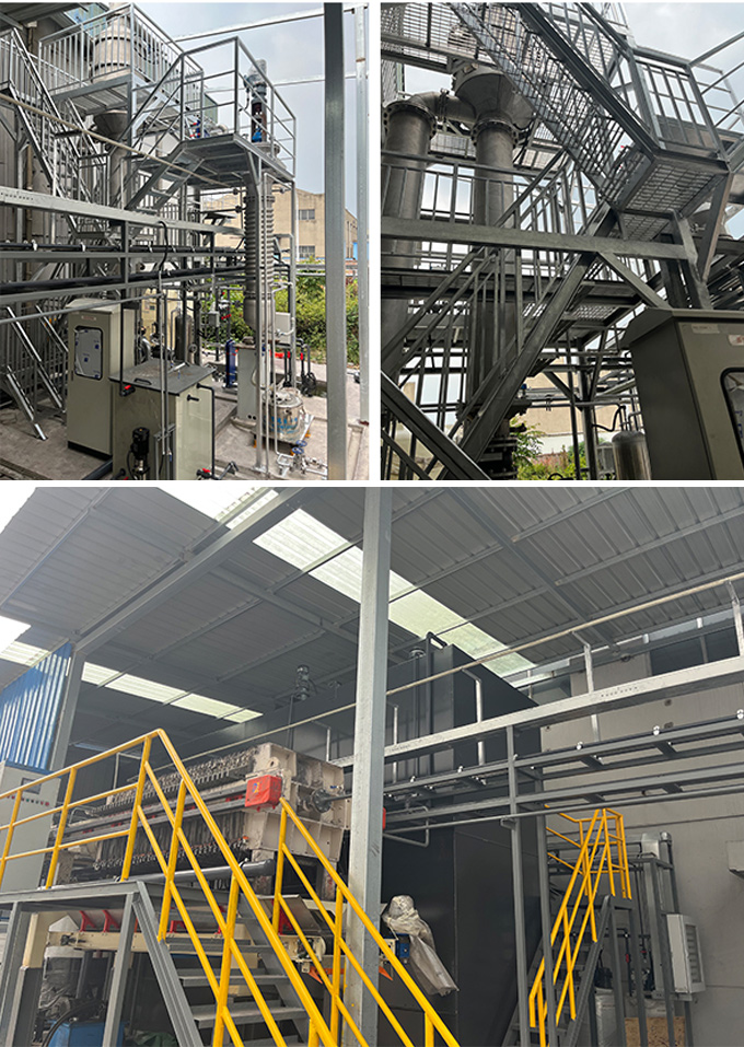 新材料廢水處理 新材料廢水處理