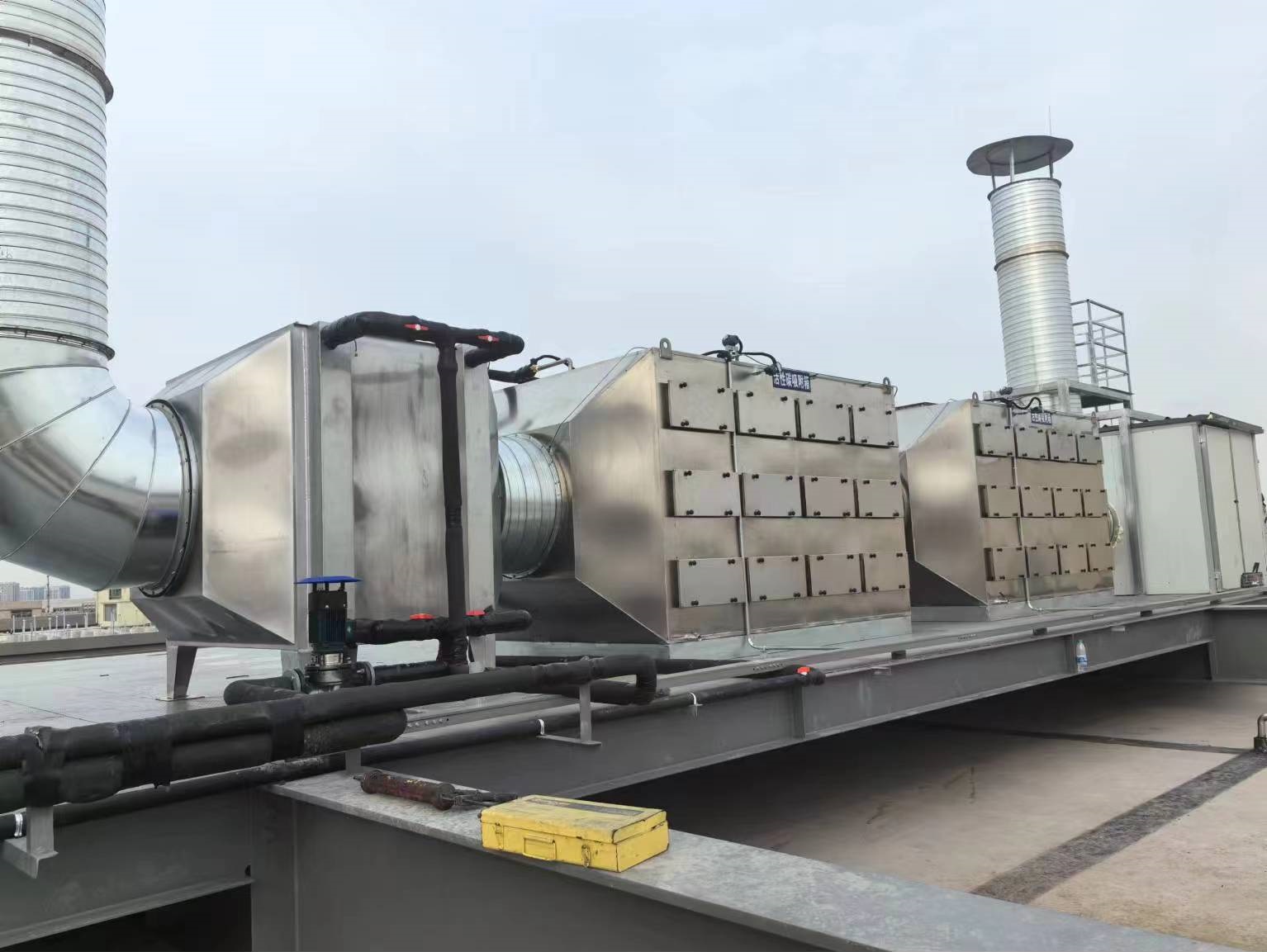 安峰環保.jpg 安峰環保.jpg