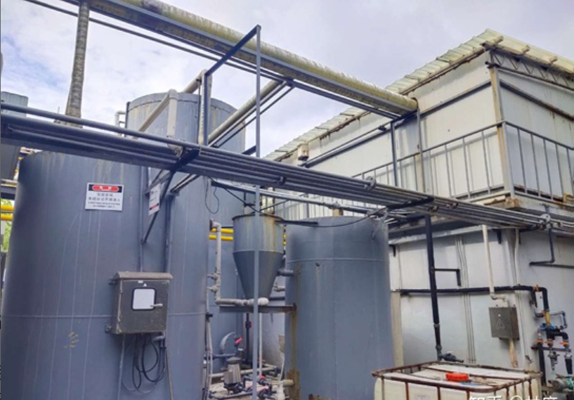 安峰環保.png 安峰環保.png