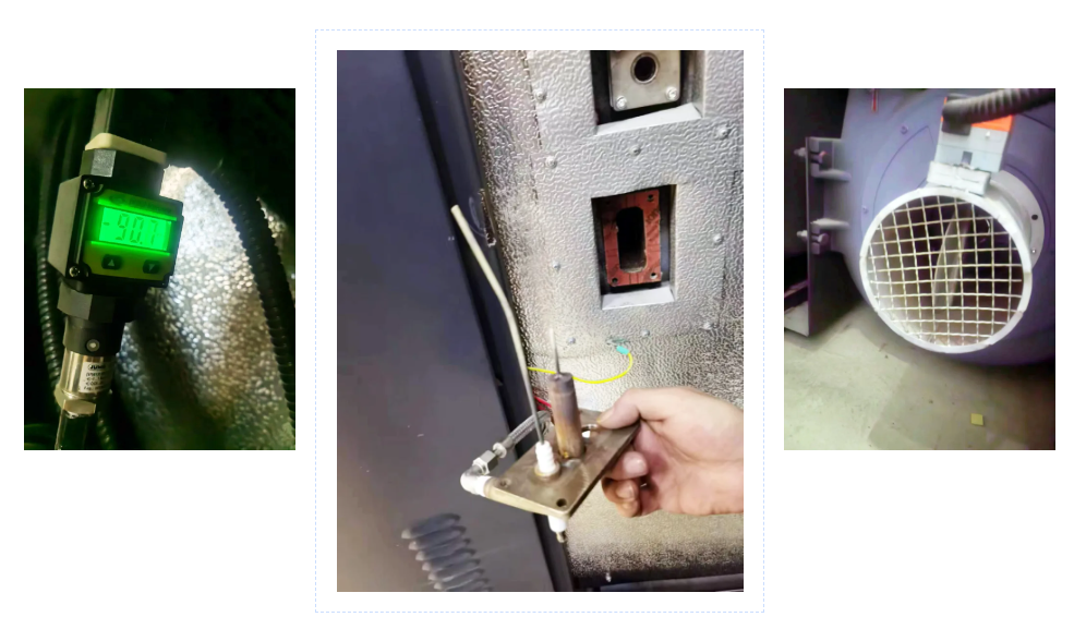 安峰環(huán)保.png 安峰環(huán)保.png