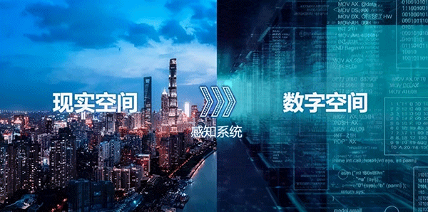 安峰環保 安峰環保