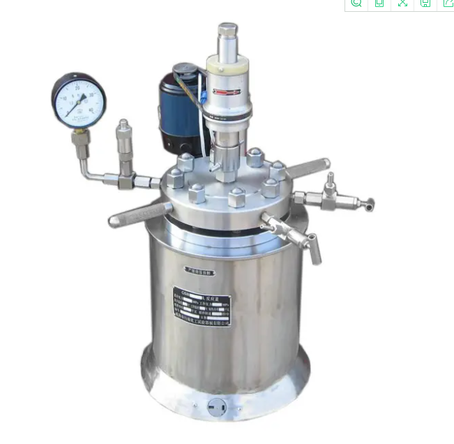 安峰環保.png 安峰環保.png