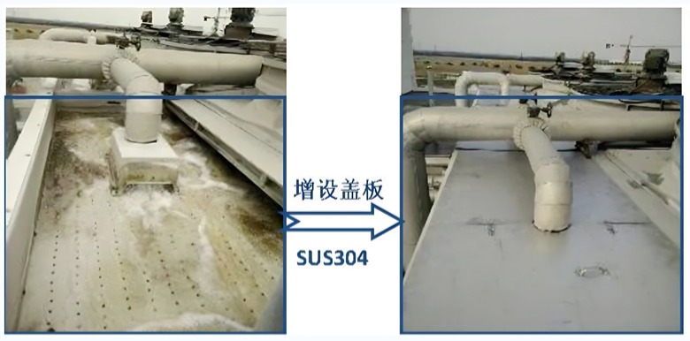 安峰環保.jpg 安峰環保.jpg