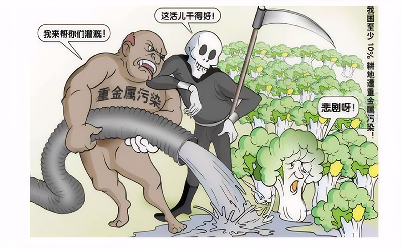 安峰環保.png 安峰環保.png