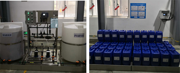 安峰環保 安峰環保