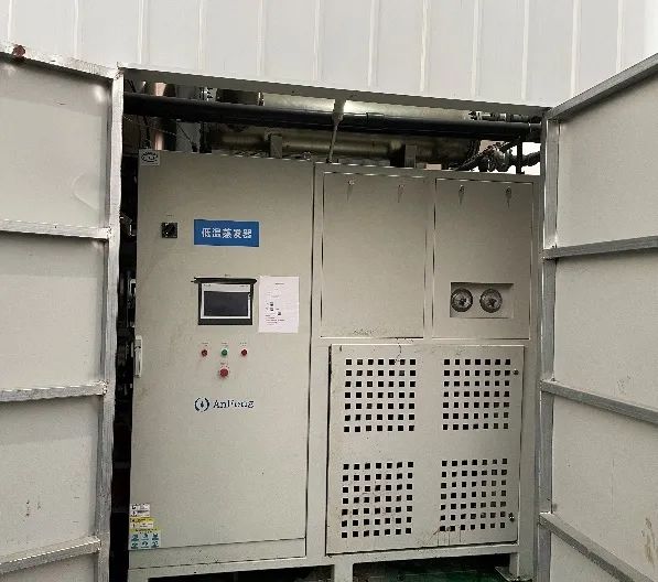 安裝調試完成.jpg 安裝調試完成.jpg