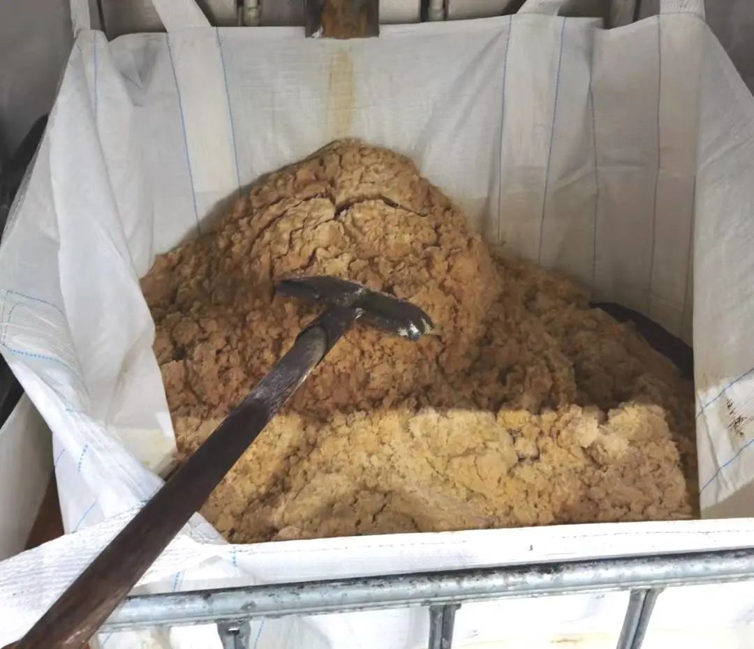 現(xiàn)場圖片.jpg 現(xiàn)場圖片.jpg