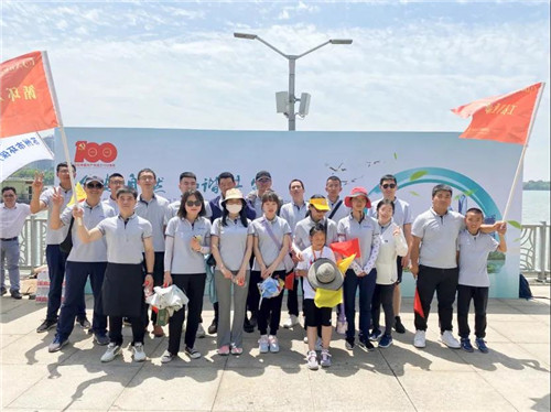 六五環(huán)境日|低碳出行健步走，守護(hù)美麗地球！